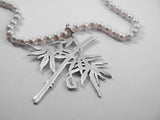 Bamboo Lantern Necklace